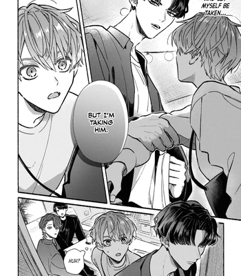 [KIJO Desuku] Yowaki na Kimi to Nagai Shiawase [Eng] (update c.4) — 16