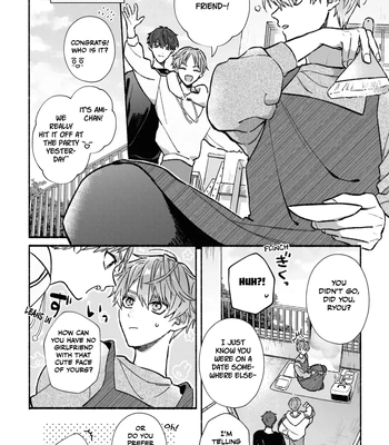 [KIJO Desuku] Yowaki na Kimi to Nagai Shiawase [Eng] (update c.4) — 022