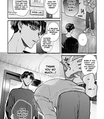 [KIJO Desuku] Yowaki na Kimi to Nagai Shiawase [Eng] (update c.4) — 030