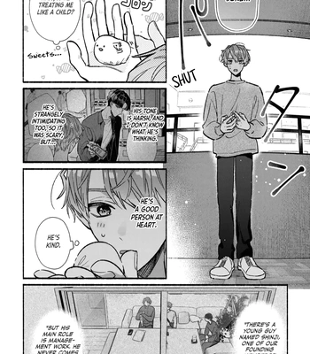 [KIJO Desuku] Yowaki na Kimi to Nagai Shiawase [Eng] (update c.4) — 034
