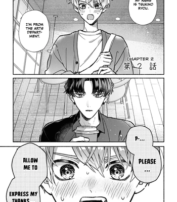 [KIJO Desuku] Yowaki na Kimi to Nagai Shiawase [Eng] (update c.4) — 038