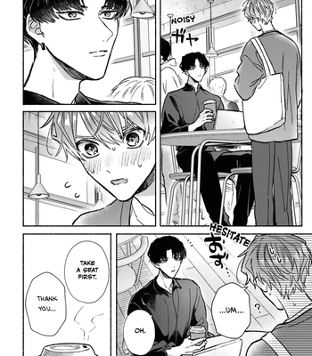 [KIJO Desuku] Yowaki na Kimi to Nagai Shiawase [Eng] (update c.4) — 039
