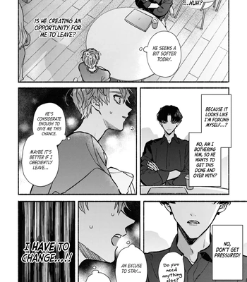 [KIJO Desuku] Yowaki na Kimi to Nagai Shiawase [Eng] (update c.4) — 043