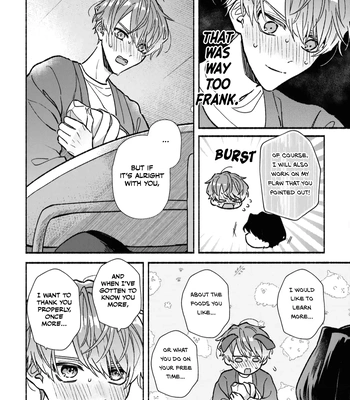 [KIJO Desuku] Yowaki na Kimi to Nagai Shiawase [Eng] (update c.4) — 045