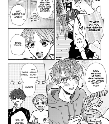 [KIJO Desuku] Yowaki na Kimi to Nagai Shiawase [Eng] (update c.4) — 051