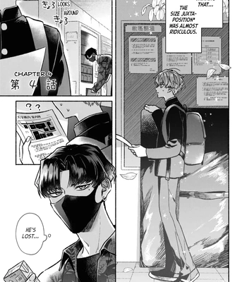[KIJO Desuku] Yowaki na Kimi to Nagai Shiawase [Eng] (update c.4) — 107