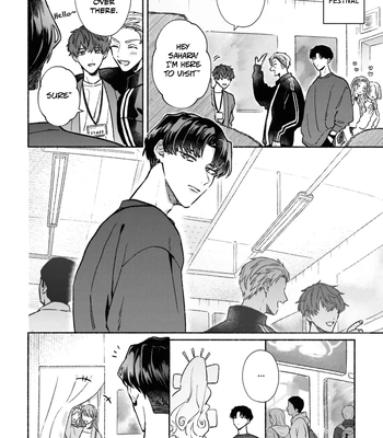 [KIJO Desuku] Yowaki na Kimi to Nagai Shiawase [Eng] (update c.4) — 116