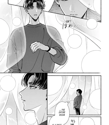 [KIJO Desuku] Yowaki na Kimi to Nagai Shiawase [Eng] (update c.4) — 117