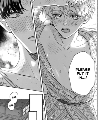 [KIJO Desuku] Yowaki na Kimi to Nagai Shiawase [Eng] (update c.4) — 133
