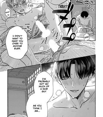 [KIJO Desuku] Yowaki na Kimi to Nagai Shiawase [Eng] (update c.4) — 137