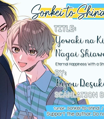 [KIJO Desuku] Yowaki na Kimi to Nagai Shiawase [Eng] (update c.4) — 139