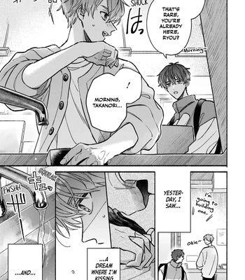 [KIJO Desuku] Yowaki na Kimi to Nagai Shiawase [Eng] (update c.4) — 073