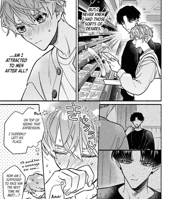 [KIJO Desuku] Yowaki na Kimi to Nagai Shiawase [Eng] (update c.4) — 075
