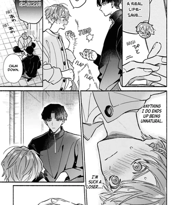 [KIJO Desuku] Yowaki na Kimi to Nagai Shiawase [Eng] (update c.4) — 079