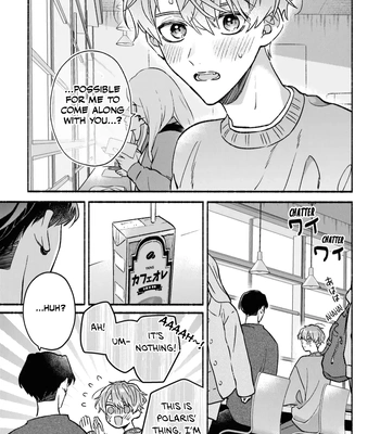 [KIJO Desuku] Yowaki na Kimi to Nagai Shiawase [Eng] (update c.4) — 087