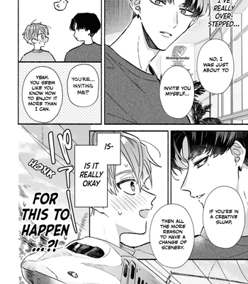 [KIJO Desuku] Yowaki na Kimi to Nagai Shiawase [Eng] (update c.4) — 088