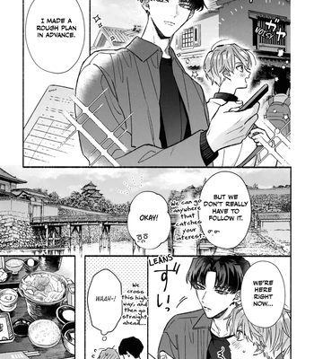 [KIJO Desuku] Yowaki na Kimi to Nagai Shiawase [Eng] (update c.4) — 089