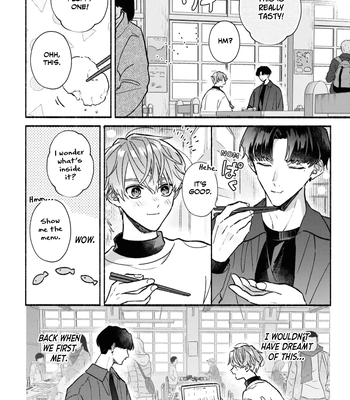 [KIJO Desuku] Yowaki na Kimi to Nagai Shiawase [Eng] (update c.4) — 090