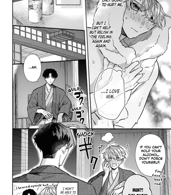 [KIJO Desuku] Yowaki na Kimi to Nagai Shiawase [Eng] (update c.4) — 096