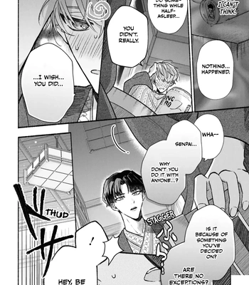 [KIJO Desuku] Yowaki na Kimi to Nagai Shiawase [Eng] (update c.4) — 098