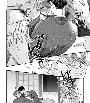 [KIJO Desuku] Yowaki na Kimi to Nagai Shiawase [Eng] (update c.4) — 100