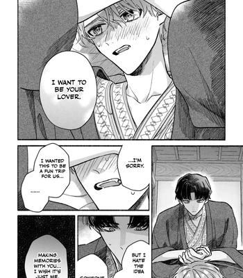[KIJO Desuku] Yowaki na Kimi to Nagai Shiawase [Eng] (update c.4) — 102