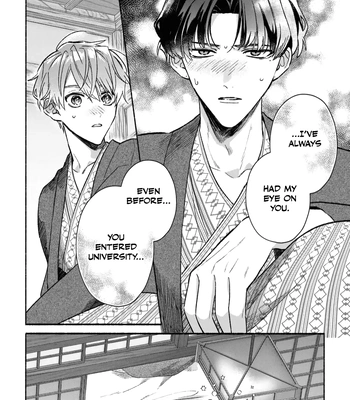 [KIJO Desuku] Yowaki na Kimi to Nagai Shiawase [Eng] (update c.4) — 104