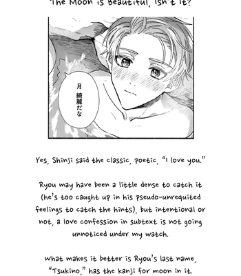 [KIJO Desuku] Yowaki na Kimi to Nagai Shiawase [Eng] (update c.4) — 105