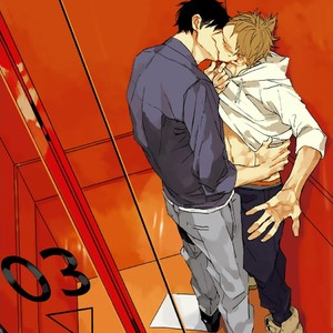 [NATSUME Kazuki] I Hate [Eng] {SDS} – Gay Comics image 005.jpg