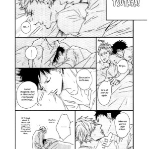 [NATSUME Kazuki] I Hate [Eng] {SDS} – Gay Comics image 212.jpg