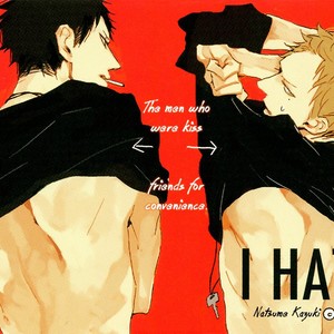 [NATSUME Kazuki] I Hate [Eng] {SDS} – Gay Comics image 214.jpg