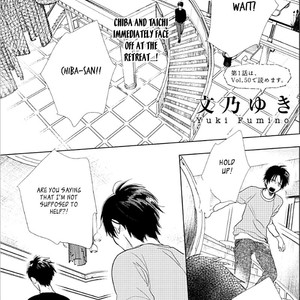 [FUMINO Yuki] Hidamari ga Kikoeru – Limit (update c.13) [Eng] – Gay Comics image 036.jpg