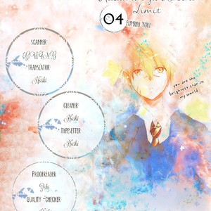 [FUMINO Yuki] Hidamari ga Kikoeru – Limit (update c.13) [Eng] – Gay Comics image 091.jpg
