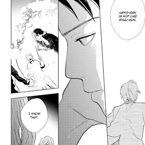 [FUMINO Yuki] Hidamari ga Kikoeru – Limit (update c.13) [Eng] – Gay Comics image 121.jpg