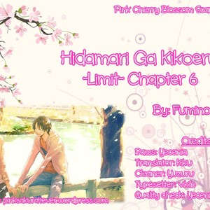 [FUMINO Yuki] Hidamari ga Kikoeru – Limit (update c.13) [Eng] – Gay Comics image 178.jpg