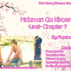 [FUMINO Yuki] Hidamari ga Kikoeru – Limit (update c.13) [Eng] – Gay Comics image 224.jpg