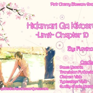 [FUMINO Yuki] Hidamari ga Kikoeru – Limit (update c.13) [Eng] – Gay Comics image 336.jpg