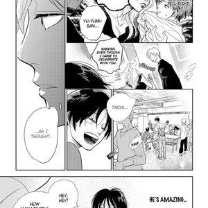 [FUMINO Yuki] Hidamari ga Kikoeru – Limit (update c.13) [Eng] – Gay Comics image 351.jpg