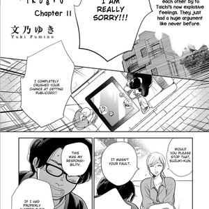 [FUMINO Yuki] Hidamari ga Kikoeru – Limit (update c.13) [Eng] – Gay Comics image 373.jpg