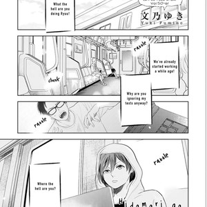 [FUMINO Yuki] Hidamari ga Kikoeru – Limit (update c.13) [Eng] – Gay Comics image 415.jpg