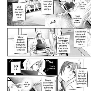 [FUMINO Yuki] Hidamari ga Kikoeru – Limit (update c.13) [Eng] – Gay Comics image 416.jpg