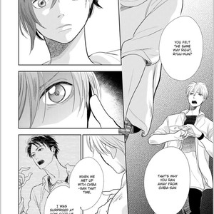 [FUMINO Yuki] Hidamari ga Kikoeru – Limit (update c.13) [Eng] – Gay Comics image 432.jpg