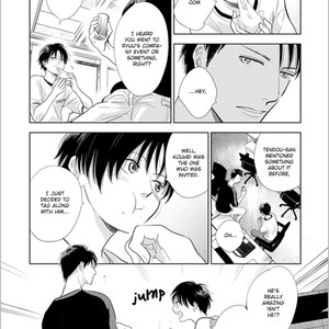 [FUMINO Yuki] Hidamari ga Kikoeru – Limit (update c.13) [Eng] – Gay Comics image 447.jpg