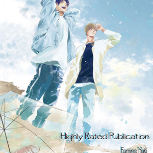 [FUMINO Yuki] Hidamari ga Kikoeru – Limit (update c.13) [Eng] – Gay Comics image 470.jpg