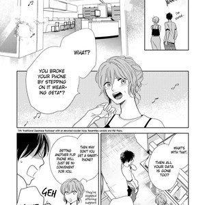 [FUMINO Yuki] Hidamari ga Kikoeru – Limit (update c.13) [Eng] – Gay Comics image 478.jpg