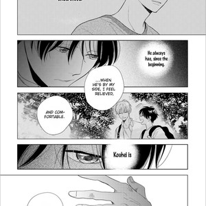[FUMINO Yuki] Hidamari ga Kikoeru – Limit (update c.13) [Eng] – Gay Comics image 490.jpg