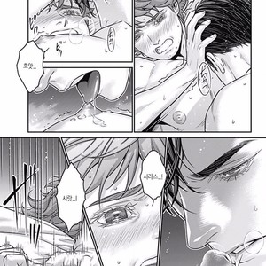[NEKO Hakushaku] Boku no Mama chan (43) Kaihatsu Nikki [kr] – Gay Comics image 142.jpg