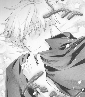 [kozqt (Kozukata)] Say you love me! – Jujutsu Kaisen dj [JP] — 029