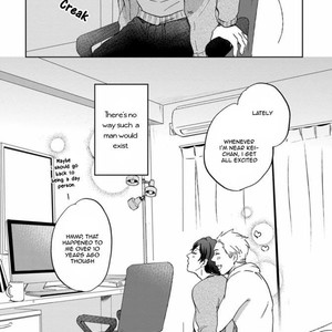 [NARITA Haruno] Yume Yume okirukoto nakare [Eng] – Gay Comics image 035.jpg