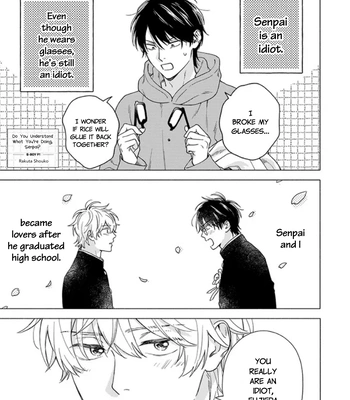 [Rakuta Shouko] Do You Understand What You’re Doing, Senpai [Eng] — 3